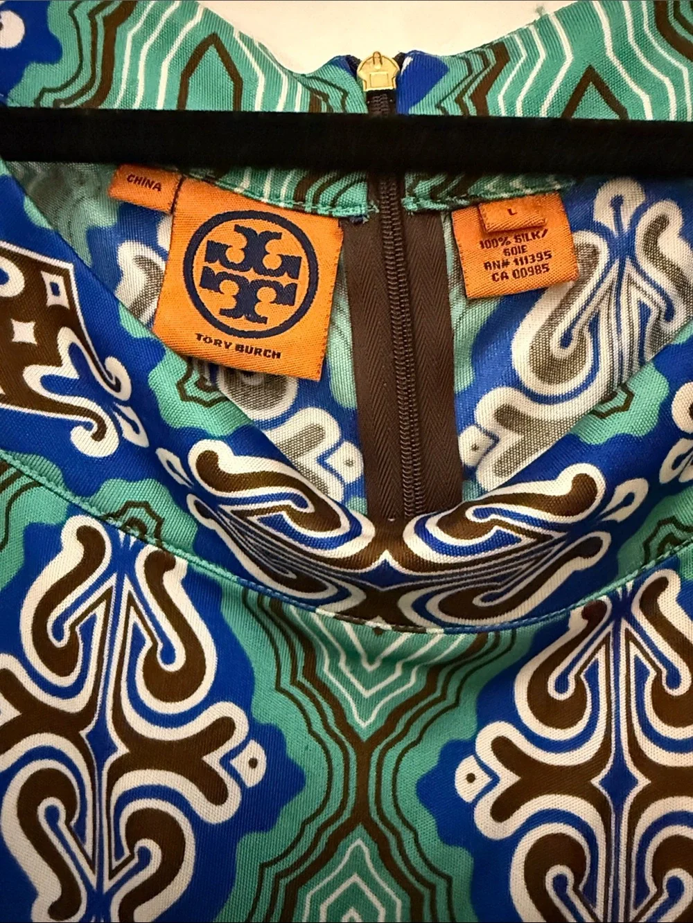 Tory Burch Teal, Blue & Brown Geometric Print Dress